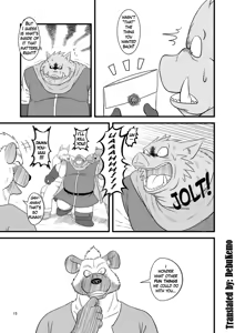 Page 17 of Mission Rape - preview thumbnail
