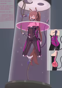 Page 10 of 夏页 - preview thumbnail
