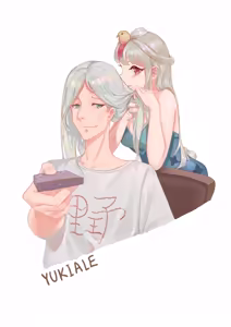 Page 317 of YukiAle - preview thumbnail