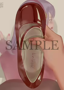 Page 320 of YukiAle - preview thumbnail