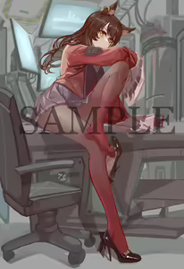 Page 377 of YukiAle - preview thumbnail