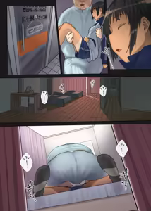 Page 111 of きんだつ - preview thumbnail