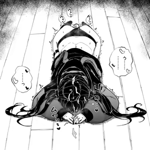 Page 51 of きんだつ - preview thumbnail