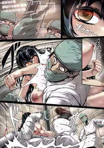 Page 1069 of Yaruku 2008-2023 - preview thumbnail