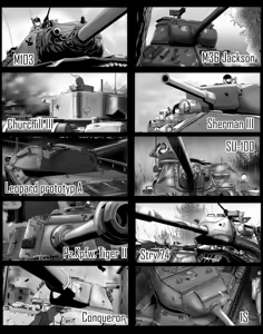 Page 1438 of Yaruku 2008-2023 - preview thumbnail