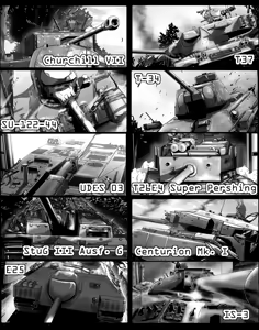 Page 1501 of Yaruku 2008-2023 - preview thumbnail