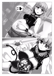 Page 1548 of Yaruku 2008-2023 - preview thumbnail