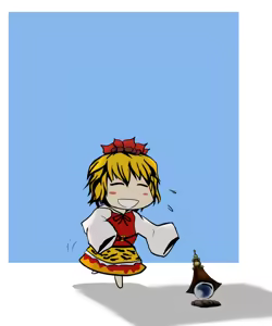 Page 1755 of Yaruku 2008-2023 - preview thumbnail