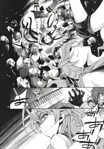 Page 5 of RAPE OF THE DEAD - preview thumbnail