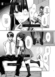 Page 4 of Bitch na Koakuma Sayuki-chan Kinshin Soukan Namahaishin - preview thumbnail