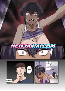 Page 34 of Ore no Kakkoii Dachi | Meu Amigo Legal (decensored) - preview thumbnail