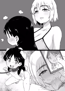 Page 16 of Lascivious Flowers～淫花～ - preview thumbnail