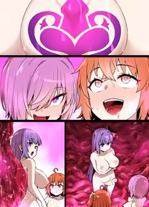 Page 16 of FGO Futanari BB no Chaldea Senryou Manga - preview thumbnail