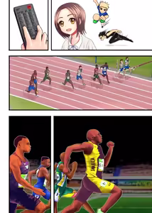 Page 52 of Watashi o Nurasu, Natsu no Shitsudo to Gouin na Aitsu - preview thumbnail