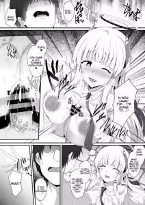 Page 15 of Noa-chan, Chotto Okarada Itadakimasu! - preview thumbnail