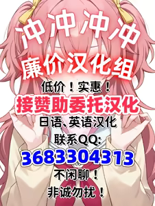 Page 11 of ハロコス大盛り全部のせ - preview thumbnail