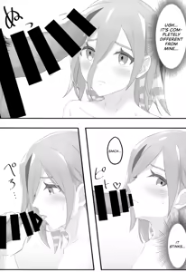 Page 13 of Samui Yoru no Sugoshikata | Someone to Spend a Chilly Night With - preview thumbnail