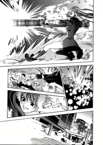 Page 131 of Naked Star | 네이키드 스타 - preview thumbnail