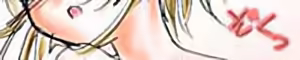 Page 1011 of Kousaka Jun CG Shuu Vol. 2 - preview thumbnail