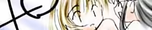 Page 1015 of Kousaka Jun CG Shuu Vol. 2 - preview thumbnail