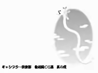 Page 581 of Kousaka Jun CG Shuu Vol. 2 - preview thumbnail
