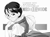 Page 586 of Kousaka Jun CG Shuu Vol. 2 - preview thumbnail
