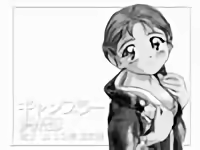 Page 609 of Kousaka Jun CG Shuu Vol. 2 - preview thumbnail