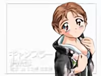 Page 648 of Kousaka Jun CG Shuu Vol. 2 - preview thumbnail