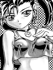 Page 741 of Kousaka Jun CG Shuu Vol. 2 - preview thumbnail
