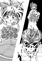 Page 783 of Kousaka Jun CG Shuu Vol. 2 - preview thumbnail