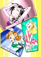 Page 891 of Kousaka Jun CG Shuu Vol. 2 - preview thumbnail