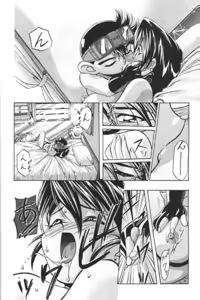 Page 920 of Kousaka Jun CG Shuu Vol. 2 - preview thumbnail