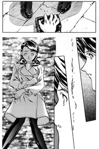 Page 967 of Kousaka Jun CG Shuu Vol. 2 - preview thumbnail