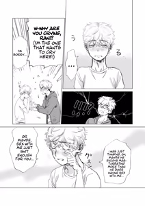 Page 17 of Ore no Kareshi ga Kyokonsugiru! | My boyfriend's too BIG! - preview thumbnail