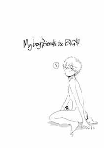 Page 2 of Ore no Kareshi ga Kyokonsugiru! | My boyfriend's too BIG! - preview thumbnail