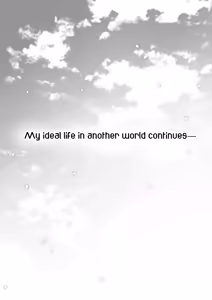 Page 33 of Boku no Risou no Isekai Seikatsu - My ideal different world life 11 ｜ My Ideal Life In Another World 11 (decensored) - preview thumbnail