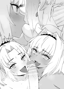 Page 5 of FGO Caenis & Mordred Sennou - preview thumbnail