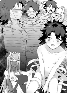 Page 5 of 藤丸立香03 - preview thumbnail