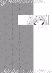 Page 26 of Hodokeru You na Amasa de - like a melty sweetness. - preview thumbnail