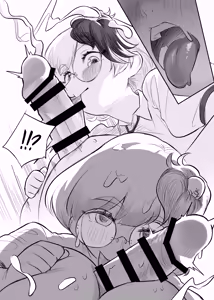 Page 43 of Kutaka-san ni Nerawareta!? 2 | 久侘歌小姐她盯上我啦!? 2 - preview thumbnail