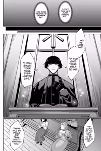 Page 14 of Muaka Ojousama wa Yandere Shinpu ni Torawareru - preview thumbnail
