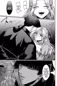 Page 17 of Muaka Ojousama wa Yandere Shinpu ni Torawareru - preview thumbnail