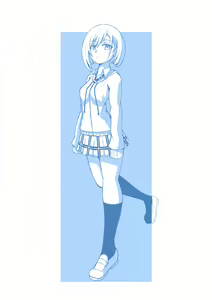 Page 237 of SOLar - preview thumbnail
