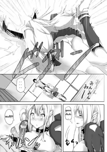 Page 4 of Sora no Astraea - preview thumbnail