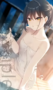 Page 289 of Gogatsu Unagi - preview thumbnail