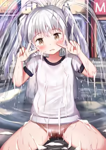 Page 1093 of もちゆき - preview thumbnail
