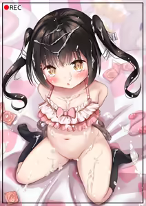 Page 1781 of もちゆき - preview thumbnail