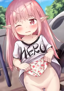 Page 1833 of もちゆき - preview thumbnail