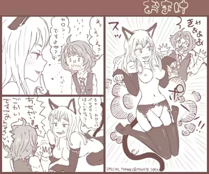 Page 64 of 保村日生 - preview thumbnail