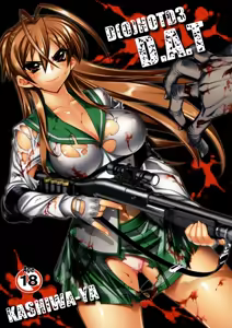 Page 2 of D(0)HOTD3 D.A.T. - preview thumbnail